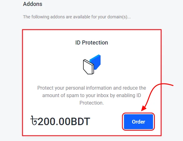How to order ID protection