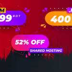 21 February Hosting Offer – up to 52% Discount