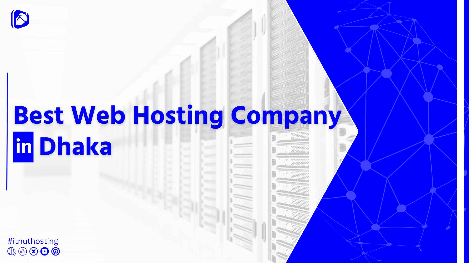 You are currently viewing Best Web Hosting Company in Dhaka