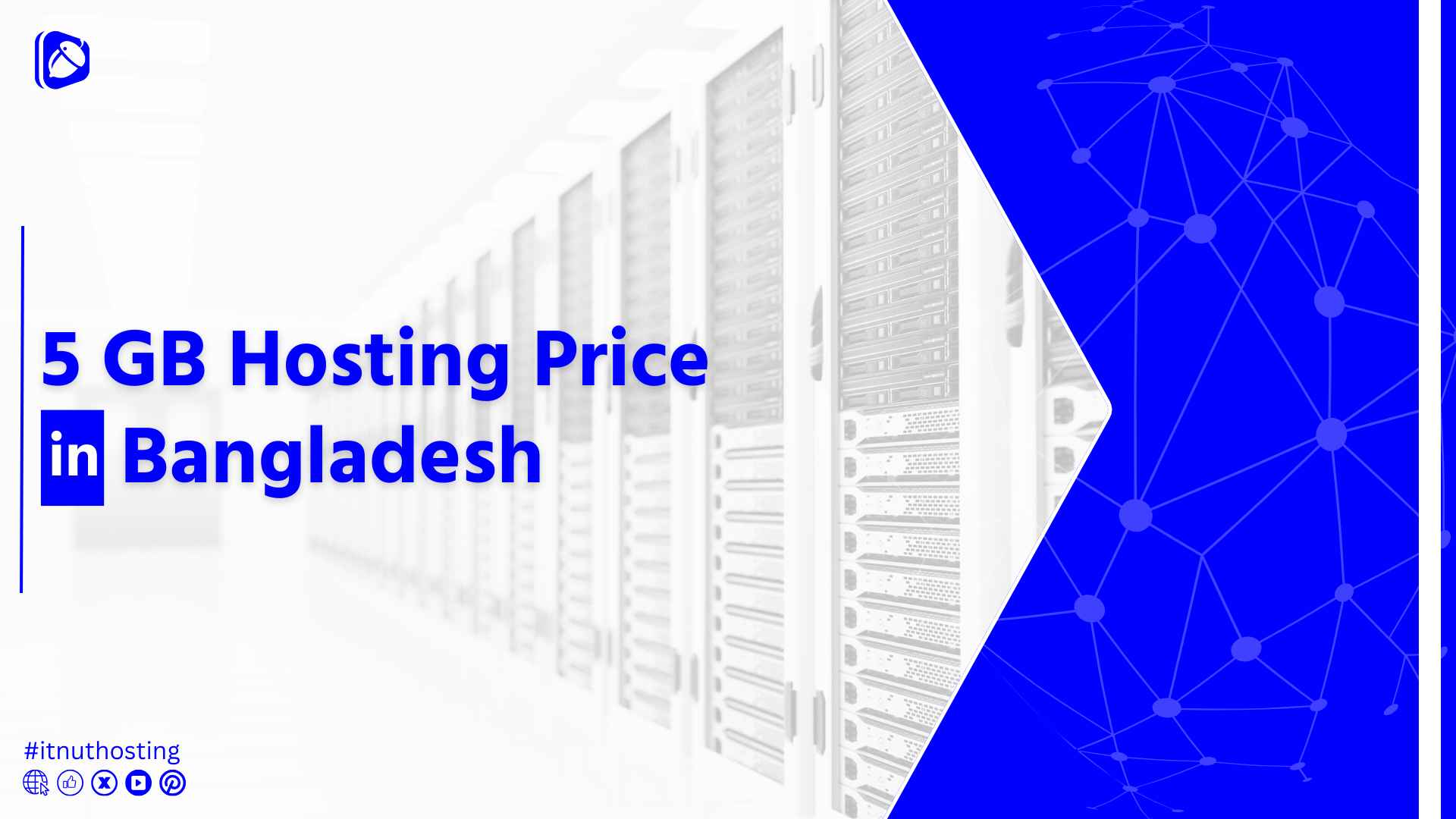 You are currently viewing 5 GB Hosting Price in Bangladesh